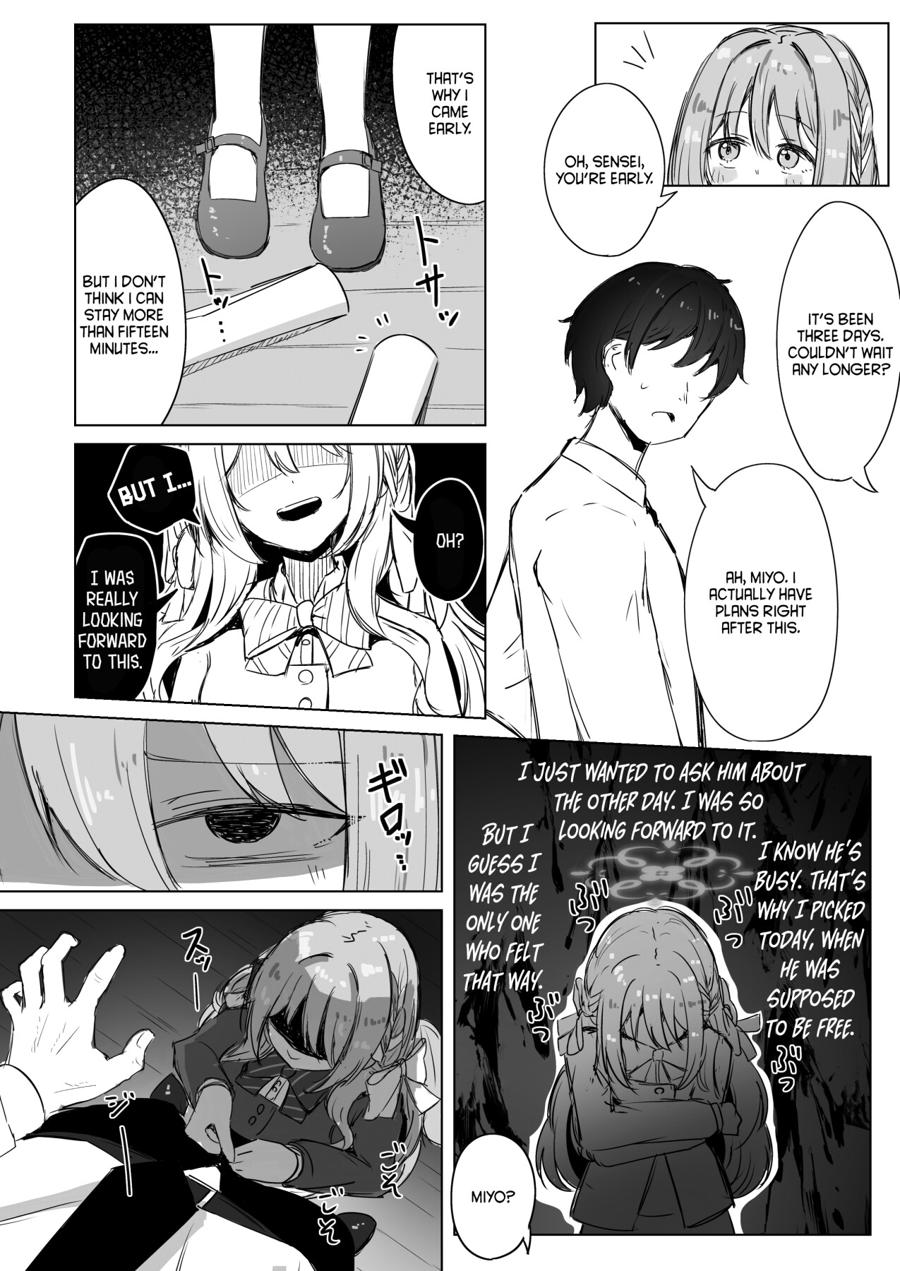 Hentai Manga Comic-If it's a dream, everything's perfectly legal-Read-17